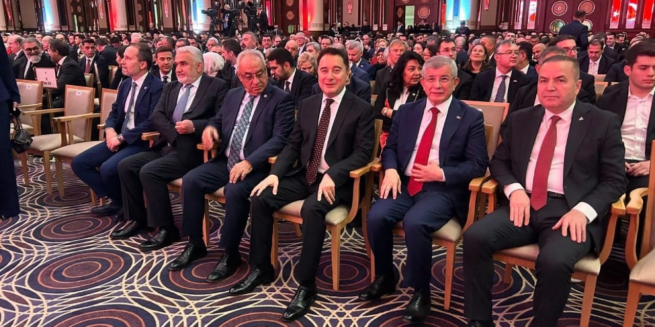 Külliye'de dikkat çeken resepsiyon! Babacan ve Davutoğlu var MHP'den kimse yok