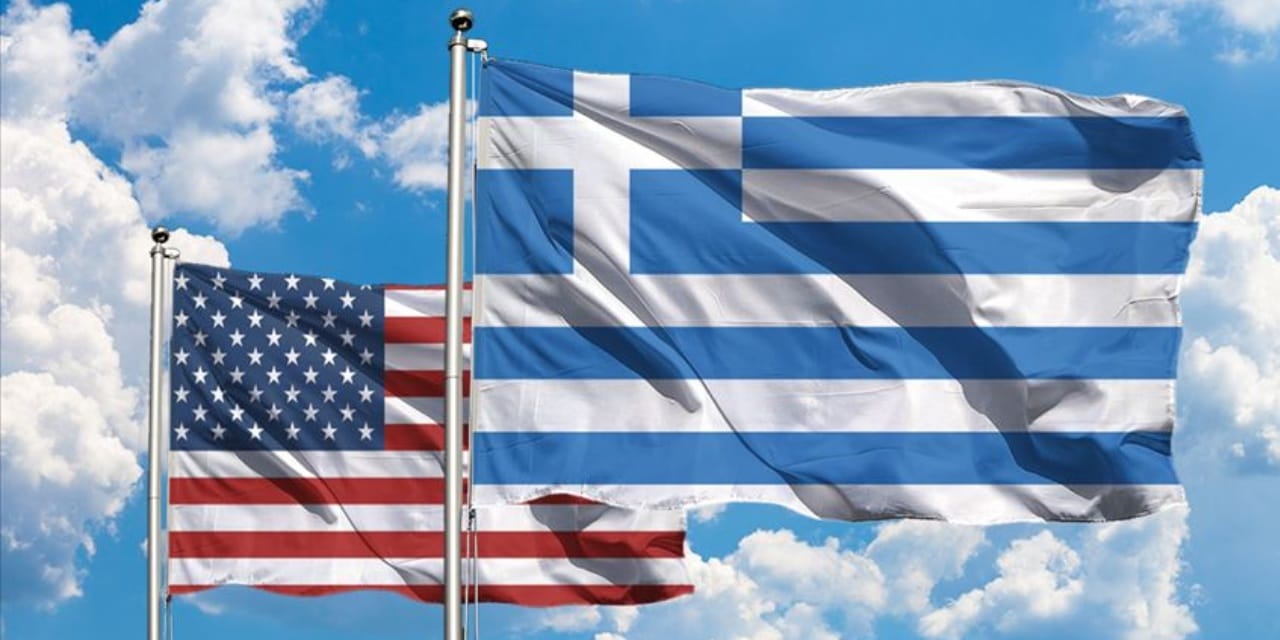 ABD'den Yunanistan'daki vatandaşlarına uyarı