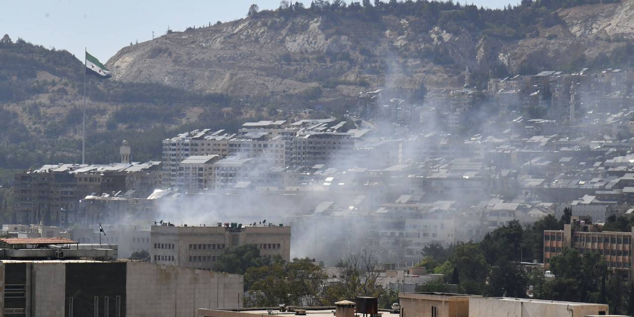 Suriye'nin başkenti Şam'a füze saldırıları!