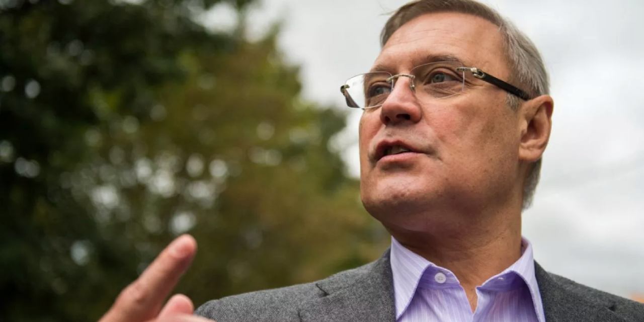 Rusya'nın eski Başbakanı 'terörle bağlantılı kişiler' listesine dahil edildi