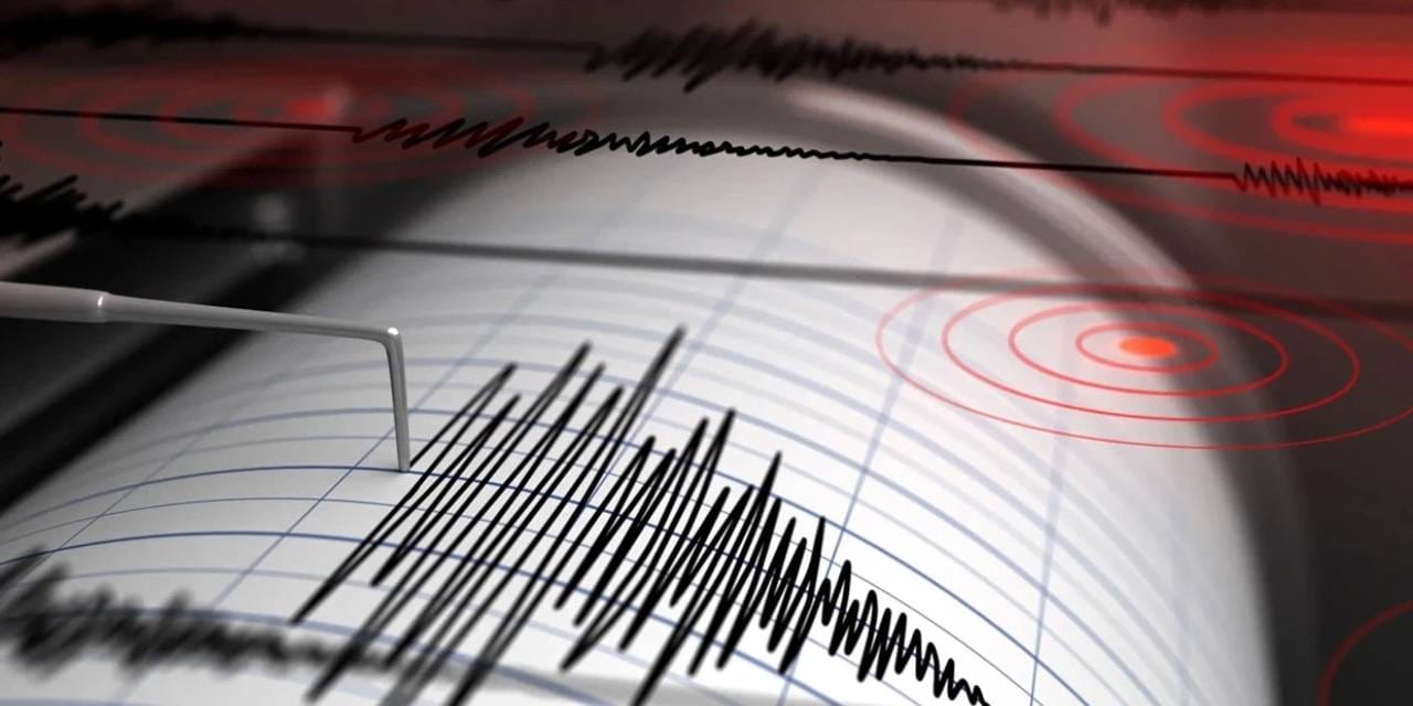 Son Dakika | İzmir'de deprem