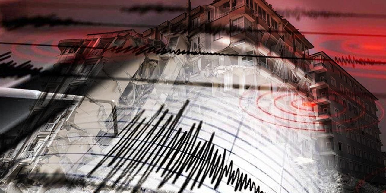 Ege'de 4,6 büyüklüğünde deprem