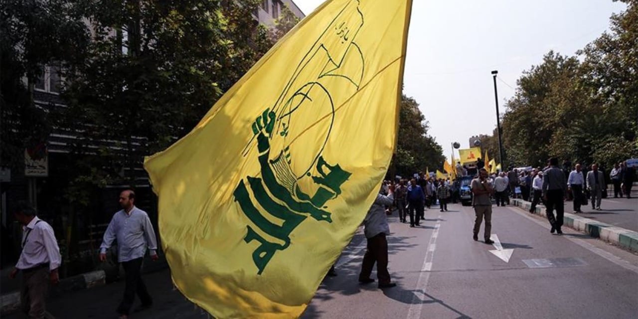 Lübnan Başbakanı'ndan silah bırakmayan Hizbullah'a tepki