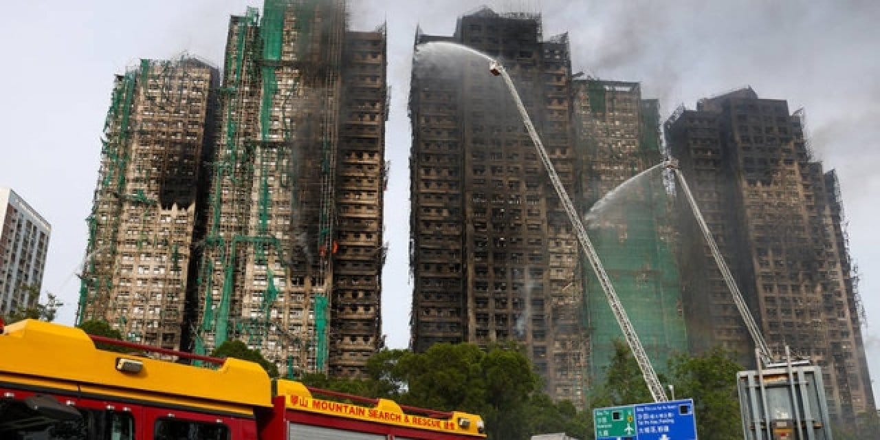 Hong Kong'da 3 günlük yas ilan edildi