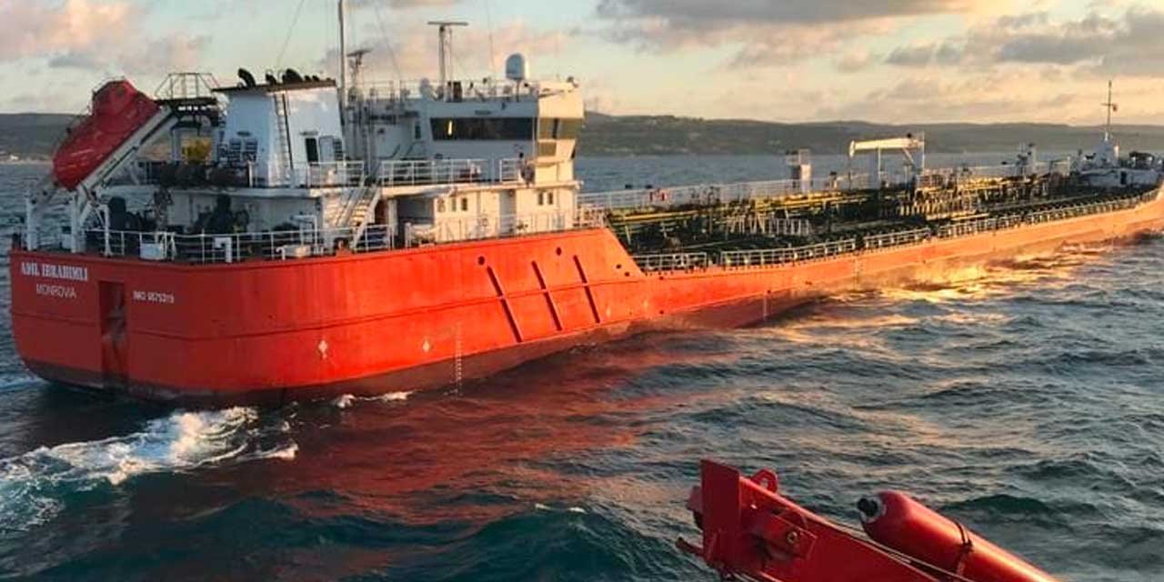 İstanbul Boğaz'ında ikinci gemi arızası, kurtarılarak demirletildi