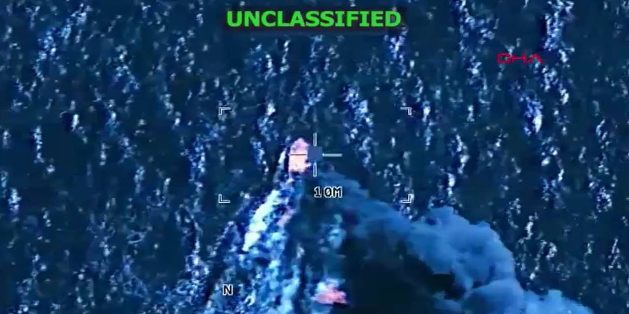 ABD'den Pasifik'te bir saldırı daha: 4 ölü