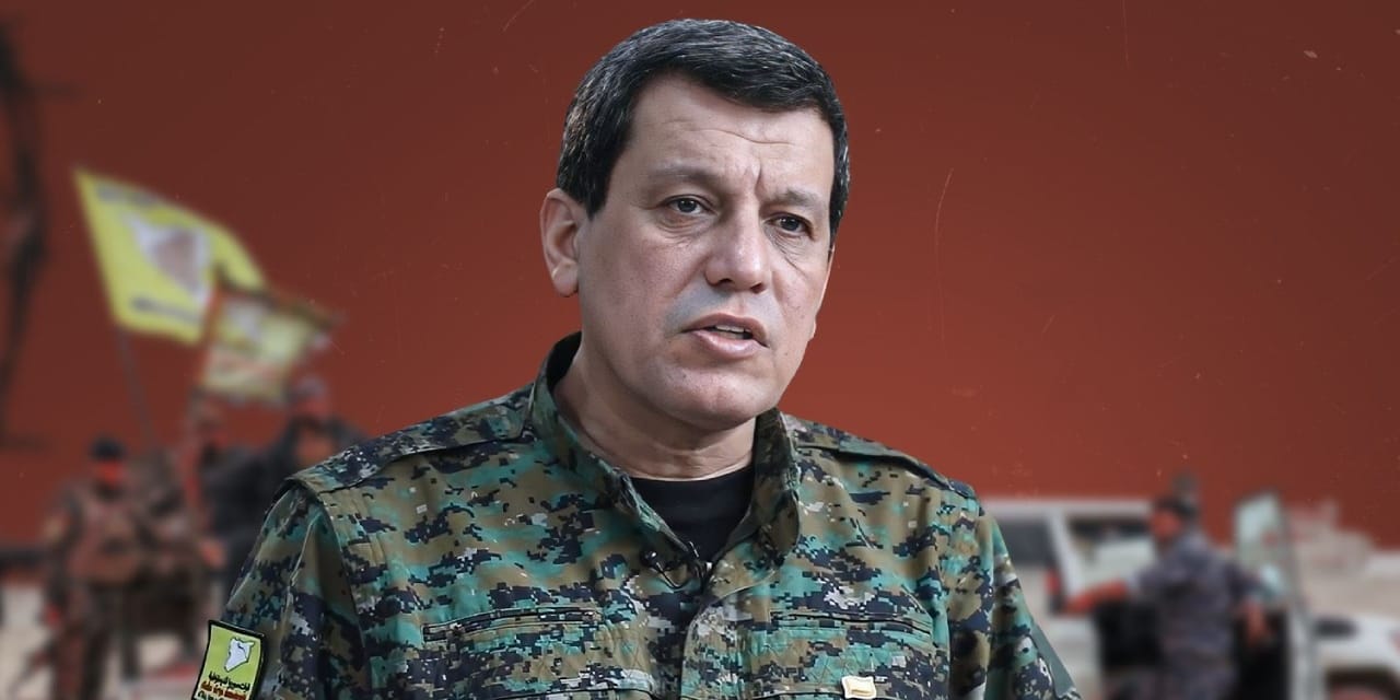 Mazlum Abdi: ABD'nin desteğine ihtiyacımız var