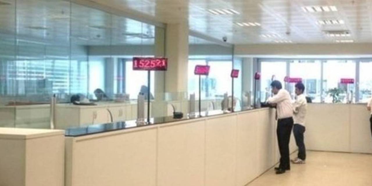 TPP teminatına kabul edilebilecek varlıklara altın ve kira sertifikaları da eklendi