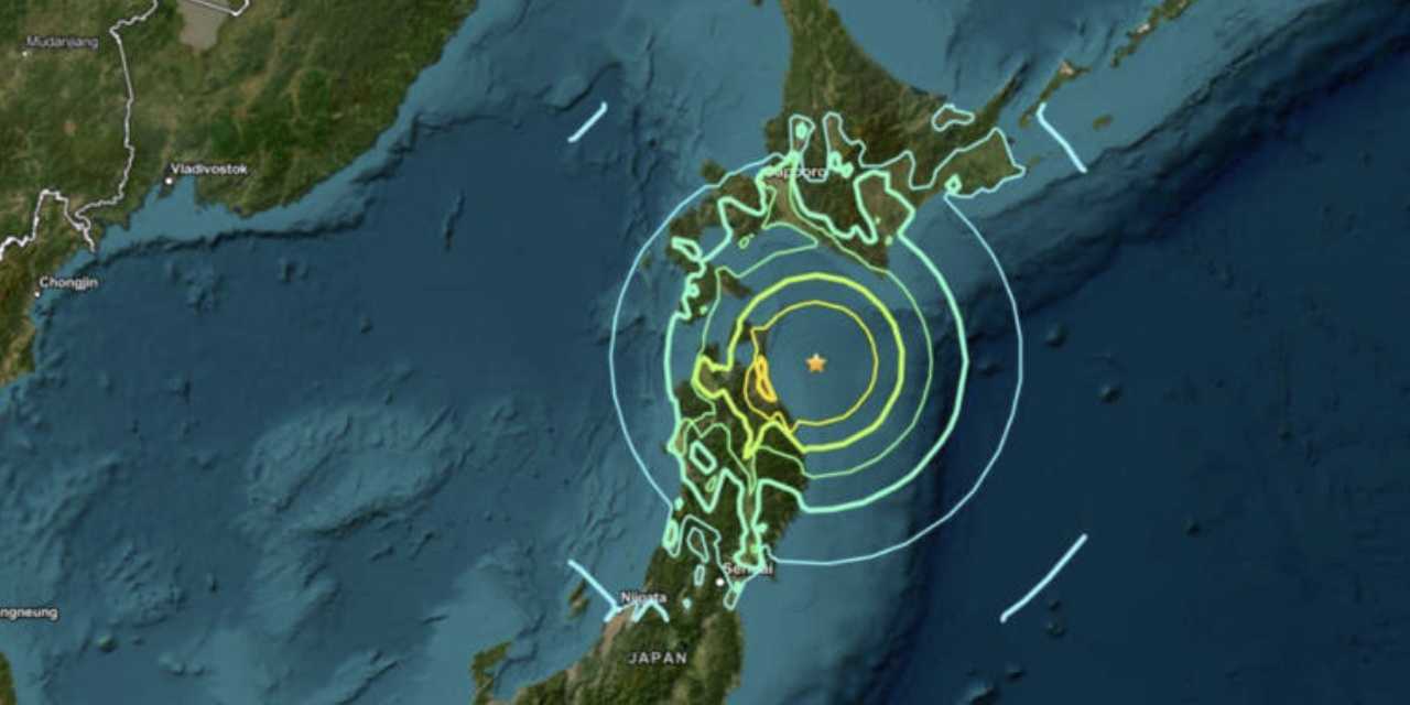 Japonya alarma geçti: 'Mega deprem' uyarısı yapıldı!