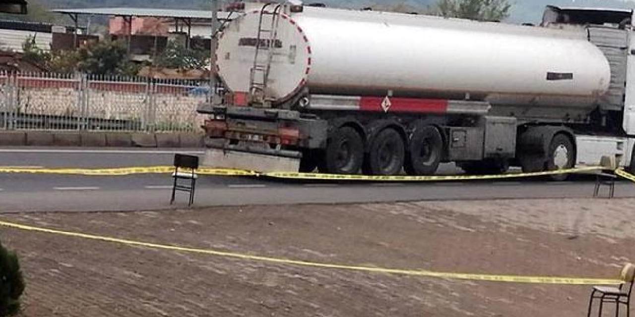 Muhtarlık binasına pompalı tüfekle ateş açıldı