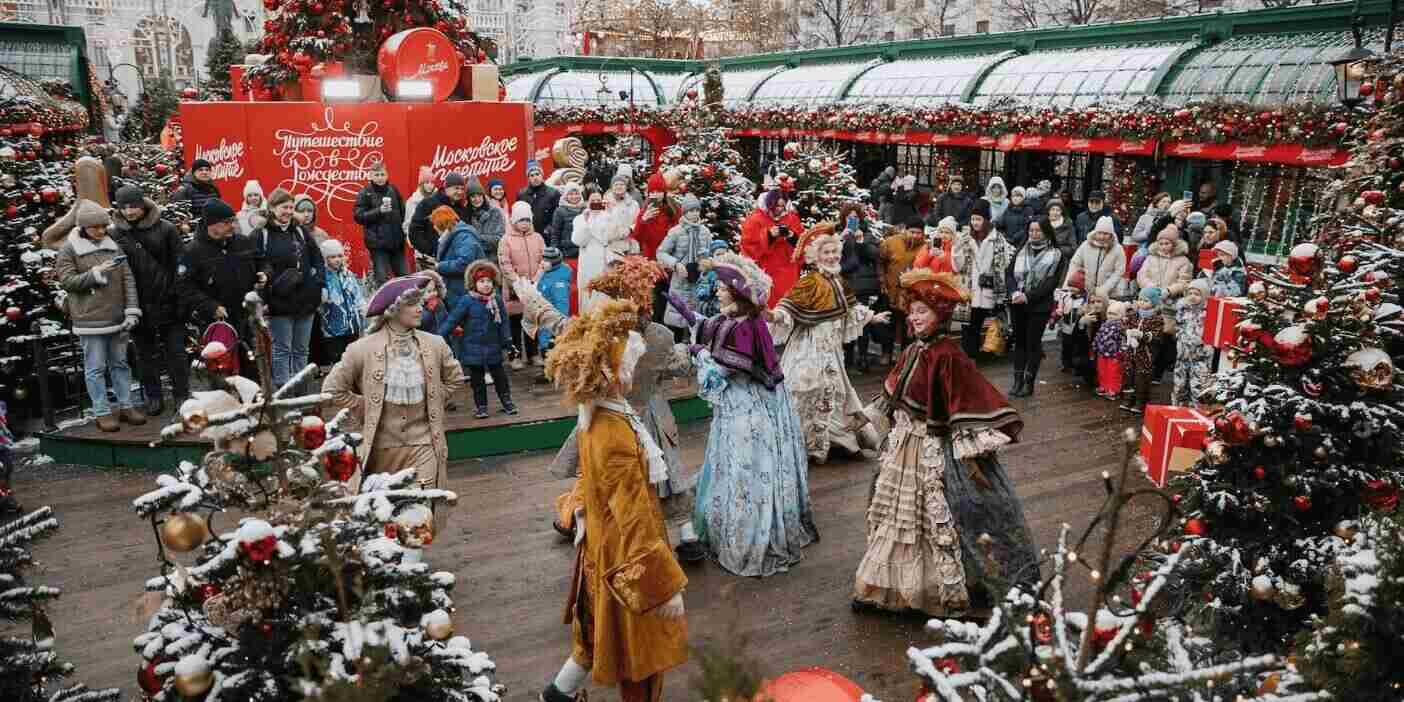 Moskova, Noel’e Yolculuk Festivali ile ziyaretçilerini bir kış  masalına davet ediyor