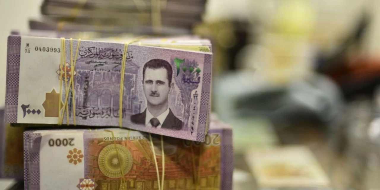 Suriye parasında yeni dönem: Tarih vererek açıkladı