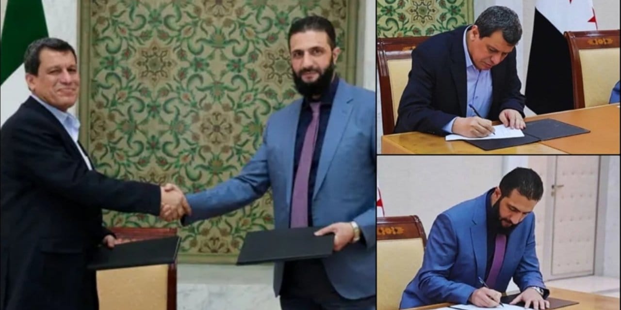 Şam-SDG hattında neler oluyor? "Sahada karşılık yok açıklaması" geldi