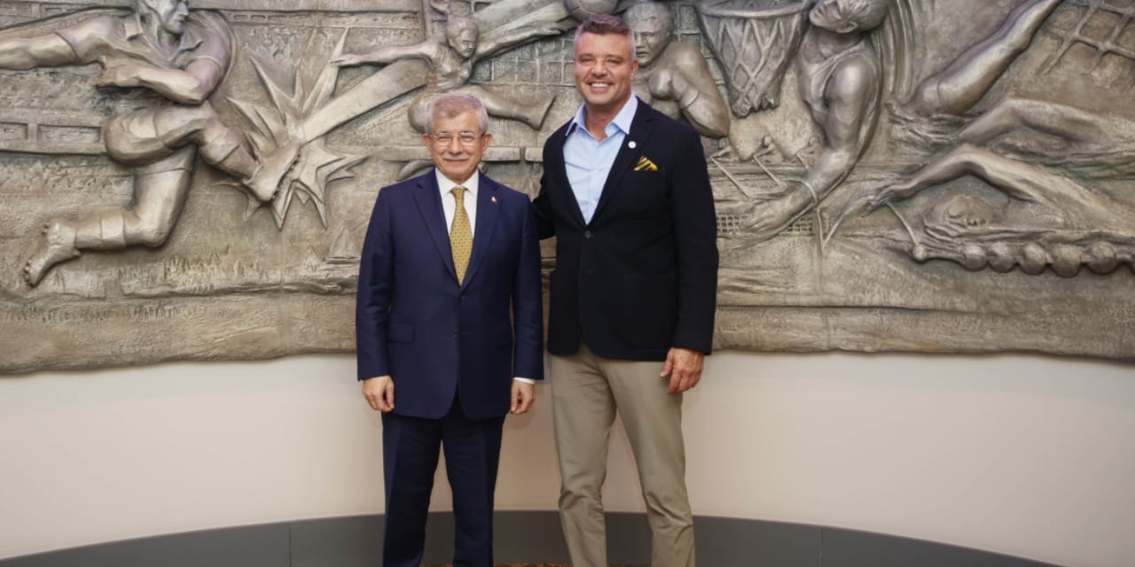 Ahmet Davutoğlu: Fenerbahçe'nin itibarını korumak hepimizin görevi