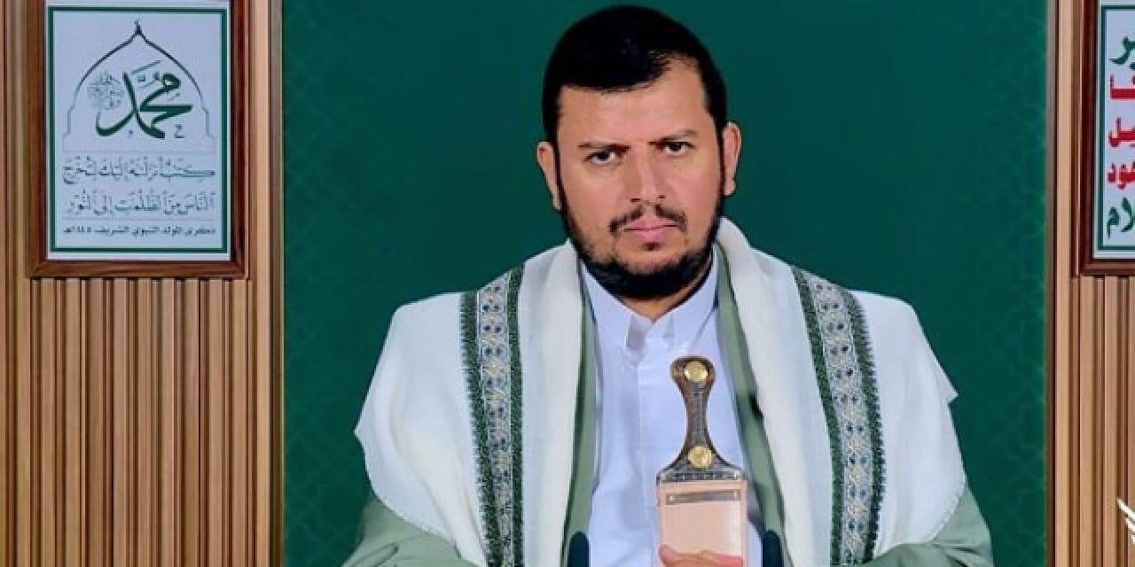 İsrail'in hamlesi yeni savaş mı çıkarıyor? Husiler’den Somaliland’a tehdit: Askeri hedef olarak değerlendiririz