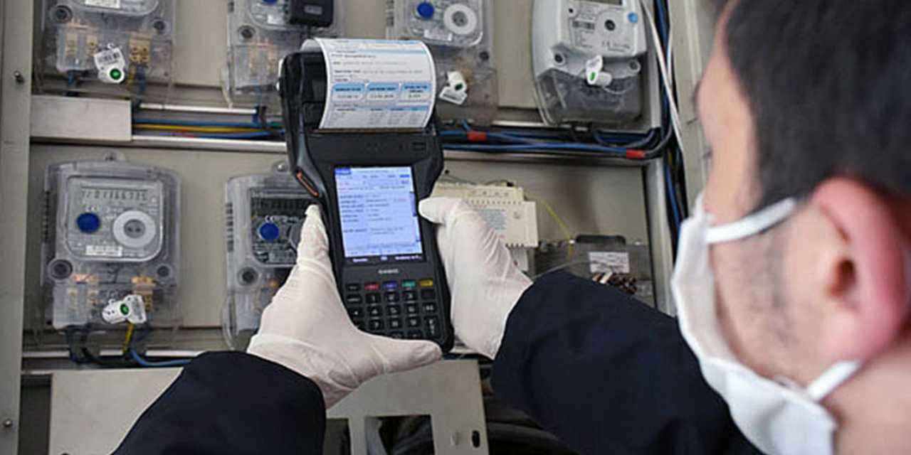 EPDK'nın elektrik bedelleri resmen açıklandı