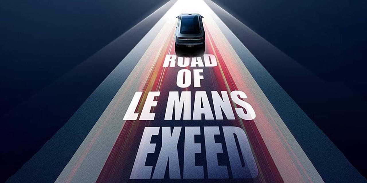 Çinlilerin bir sonraki hedefi Le Mans 24 saat yarışı