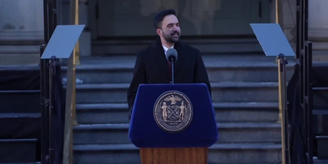 Göreve gelen ilk Müslüman ve sosyalist oldu: Mamdani yeminini etti göreve başladı