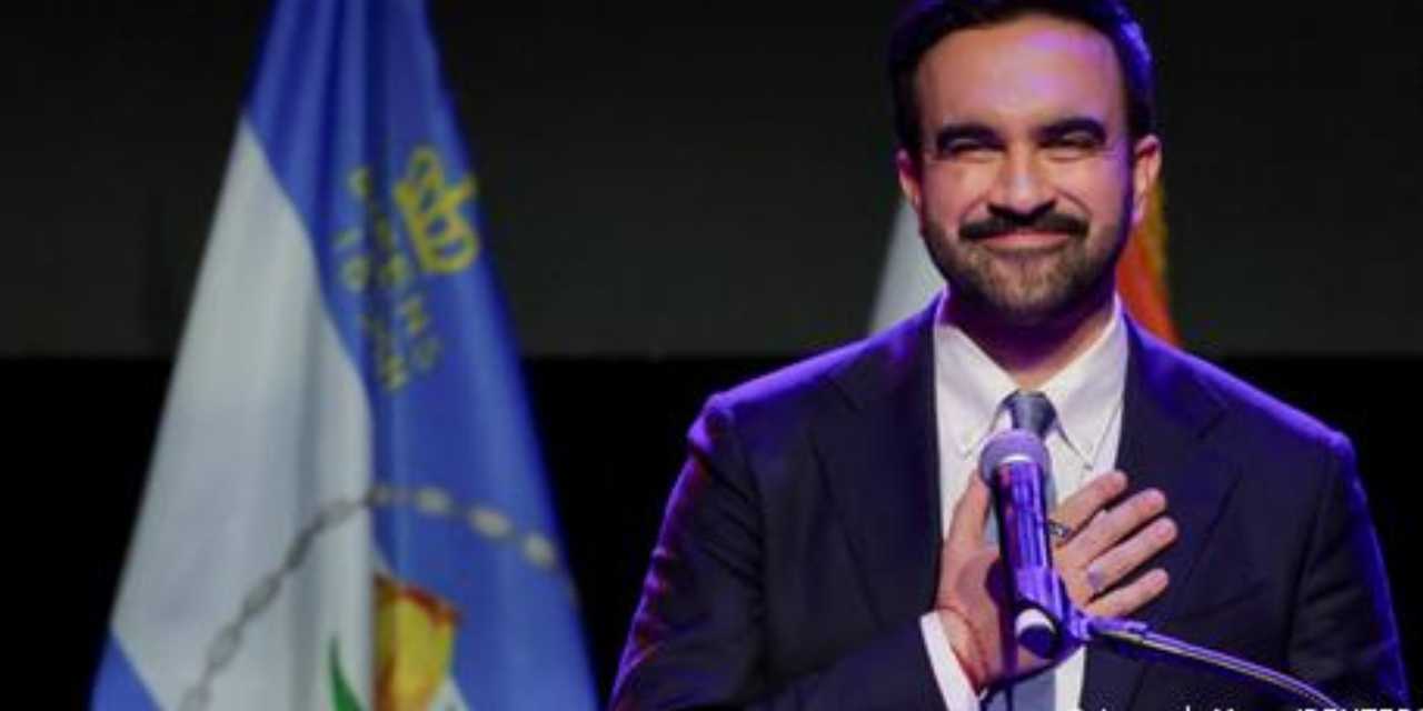 ABD'nin Müslüman belediye başkanı İsrail kararnamelerini iptal edip milyarderlere baskın yaptı