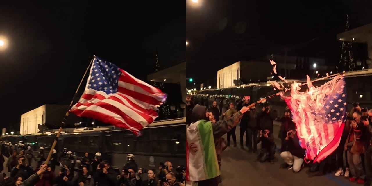 Maduro'nun esir alınmasına dünyadan tepki: ABD bayrakları yaktılar