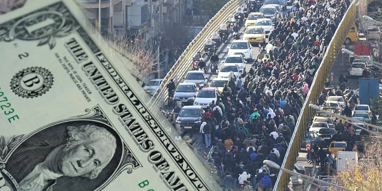 İran'dan 7 dolarlık isyan bastırma tarifesi