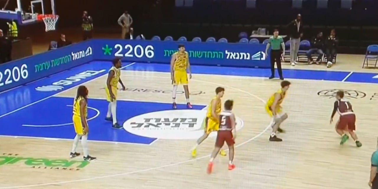 Şampiyonlar Ligi'nde ilk çeyrek bitmeden 2 kişi kaldılar: İsrail ekibi hükmen galip ilan edilecek