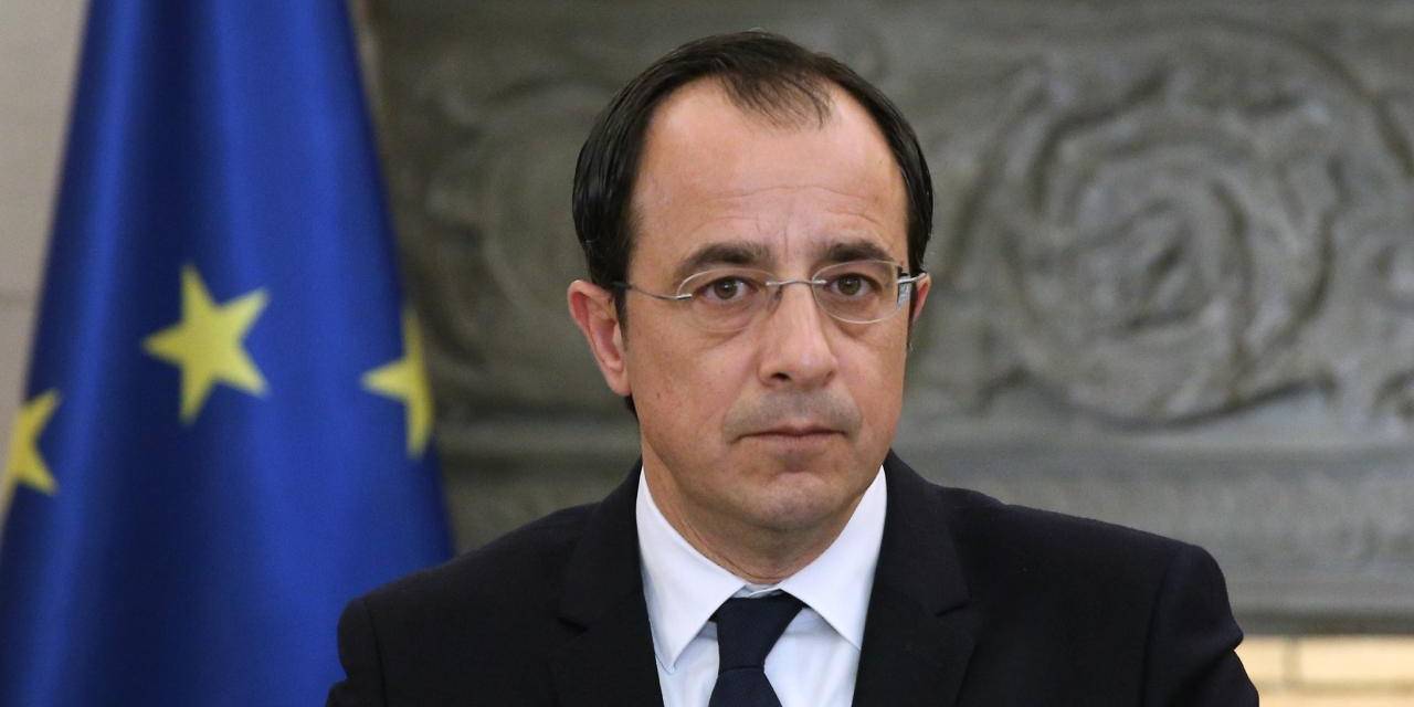 GKRY'de skandal: Hristodulidis'in yasa dışı bağış topladığı iddia edildi