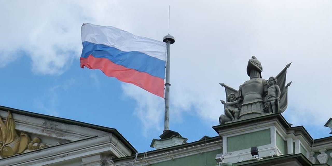 Rusya İçişleri Bakanlığı'nın eğitim binasına bombalı saldırı: 9 kişi yaralandı