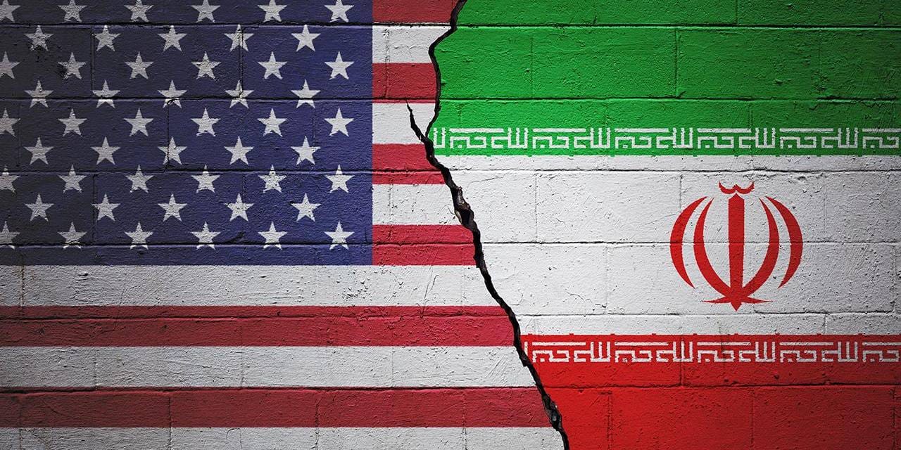 ABD'den İran'a yeni yaptırım kararı: Protestocuların yanındayız