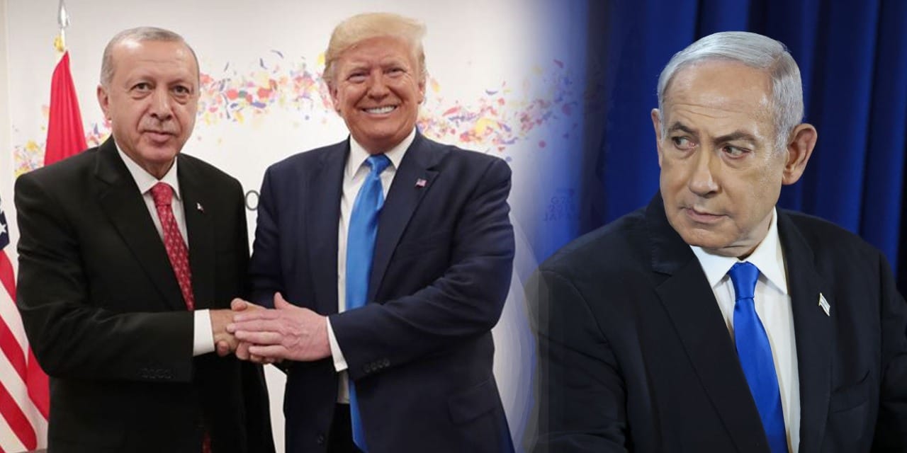 Erdoğan'da davet edilmişti: İsrail teklifi reddetti!