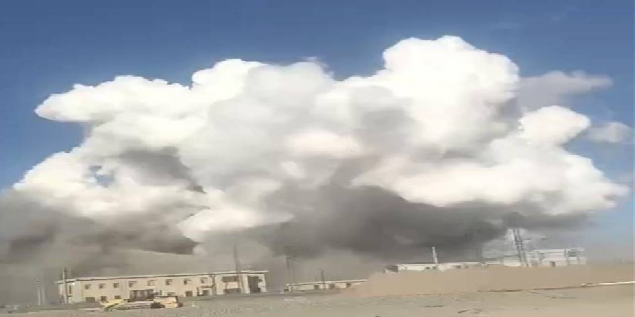 Çin'de çelik fabrikasında patlama! Yetkililerden açıklama geldi