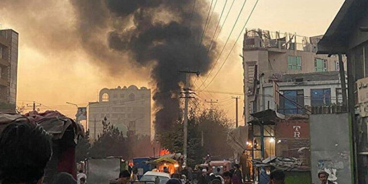 Afganistan'da patlama: Ölü ve yaralılar var