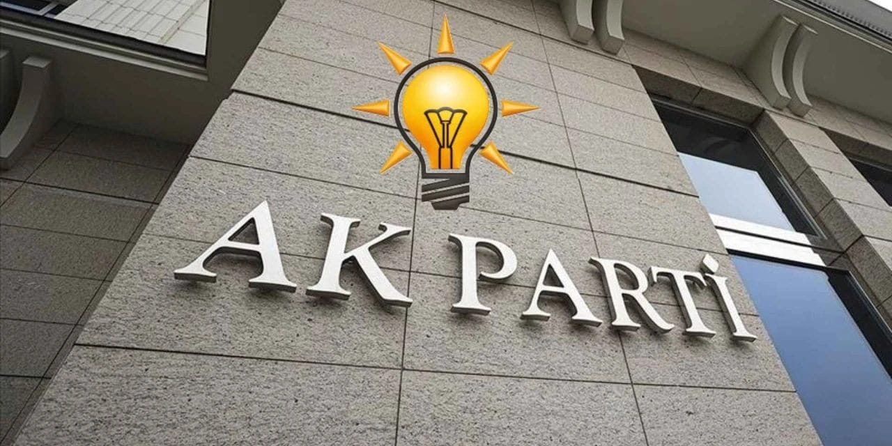 AKP'den 'toplu istifa' iddialarına açıklama