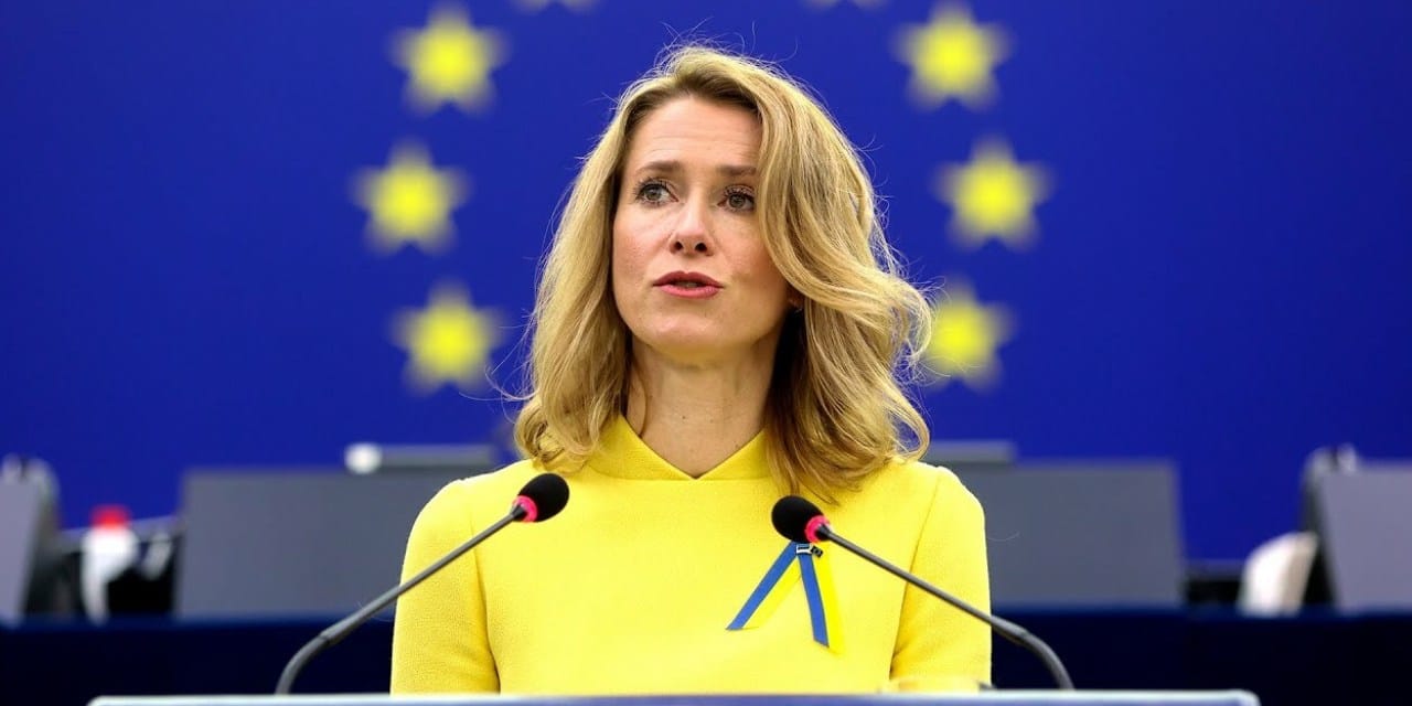 AB'den Suriye açıklaması: Askeri faaliyetler derhal durdurulmalı