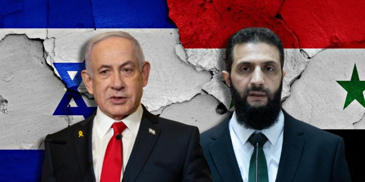 Suriye ve İsrail arasında normalleşme! Şam'da büyükelçilik iddiası