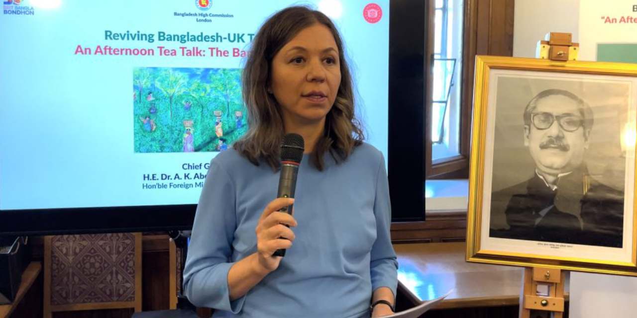 Türk profesör İngiliz kraliyet ailesiyle ortak oldu