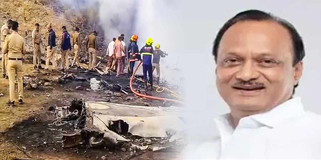 Mitinge giden Hindistan başbakan yardımcısı uçak kazasında öldü!