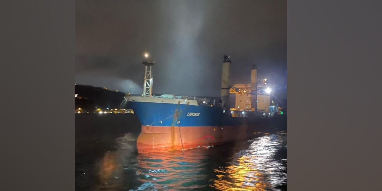 Boğaz'da sürüklenen kuru yük gemisi kurtarıldı