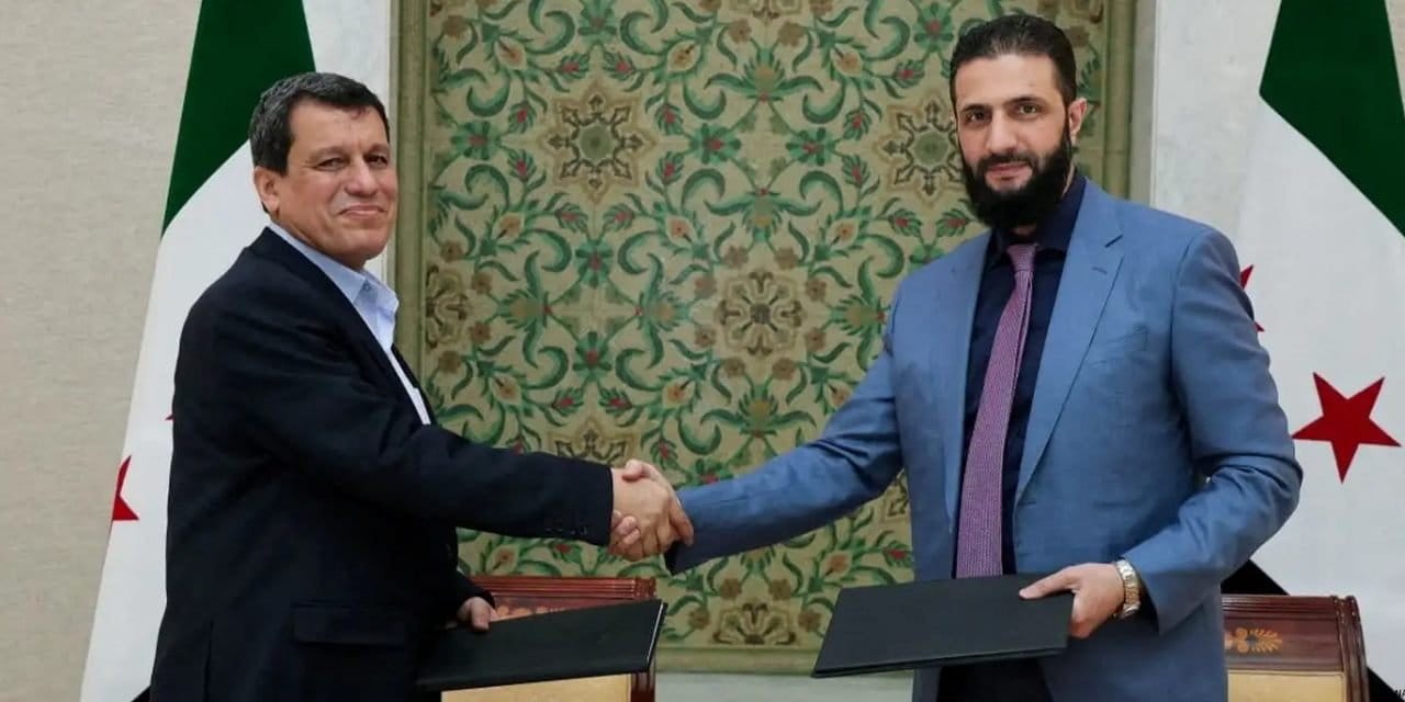 Suriye'de Şam yönetimi ve SDG arasında entegrasyon süreci başlıyor