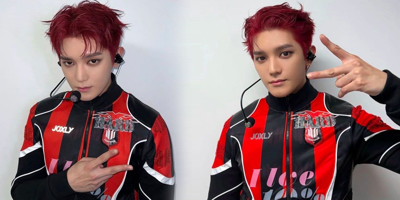 Güney Kore'de gündem olan Uşakspor formasının fiyatı ortaya çıktı