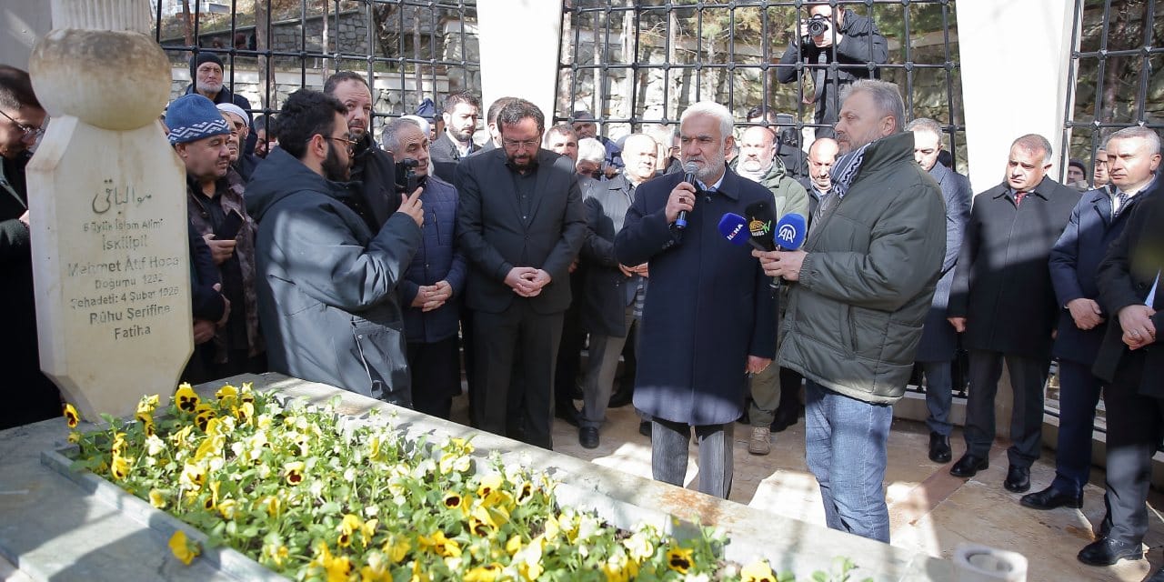 Rektör AKP ve HÜDAPAR'lılardan İskilipli Atıf anması