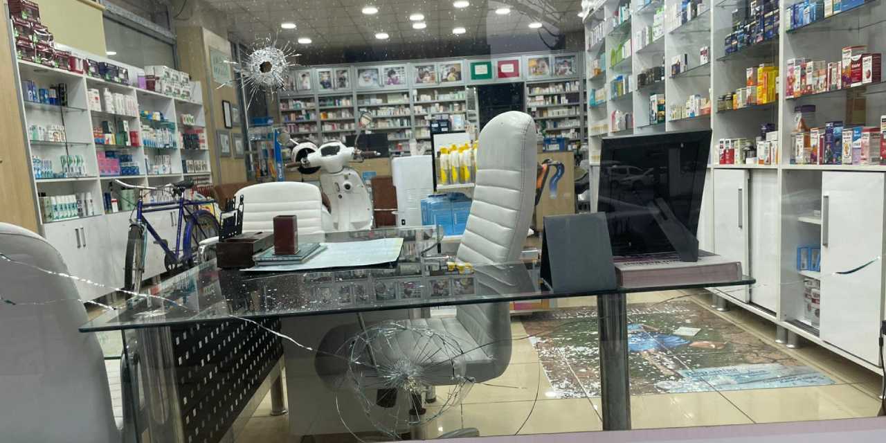 Eczaneye kurşun yağdırıp kaçtılar!