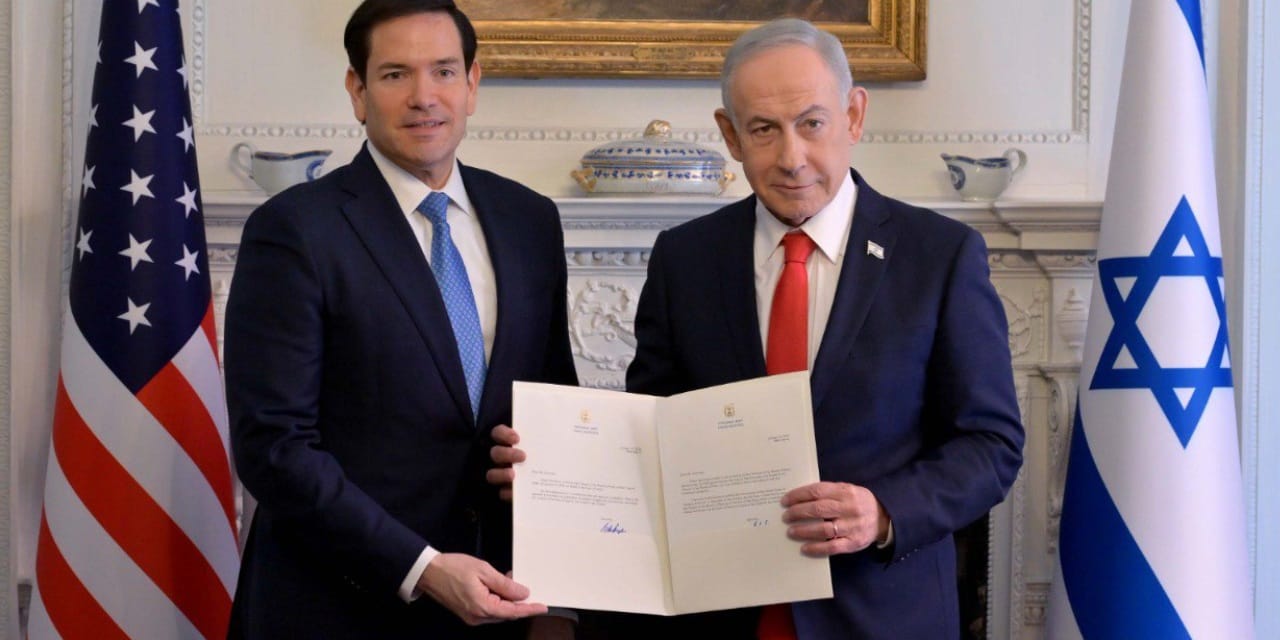 Netanyahu ABD'de Gazze için imzayı attı