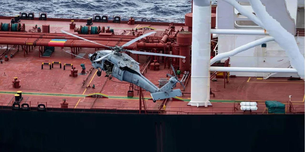 ABD Ordusundan Hint Okyanusu'nda ikinci tanker operasyonu!