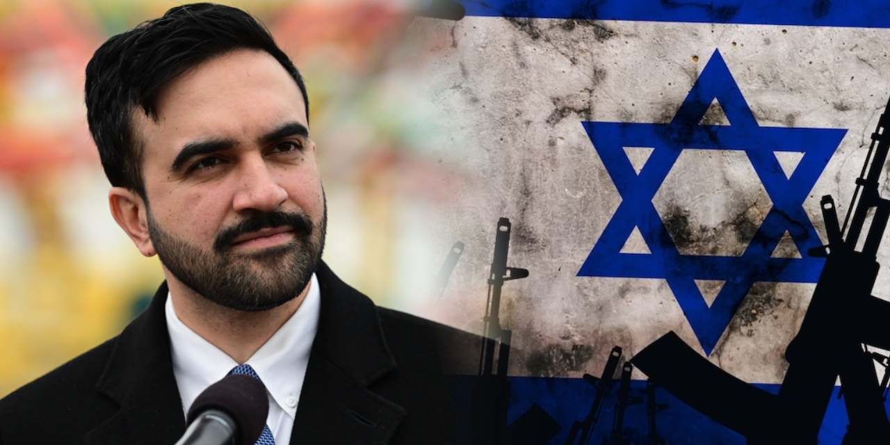 Mamdani’den İsrail’e darbe! New York Belediyesi o şirketin faaliyetlerine son verdi