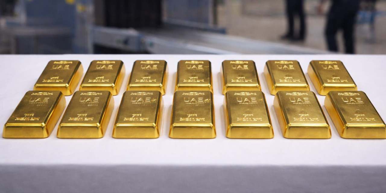 Ankara'nın ortasında külçe altın kaçakçılığı! Polis 1 kilosunu rüşvet aldı