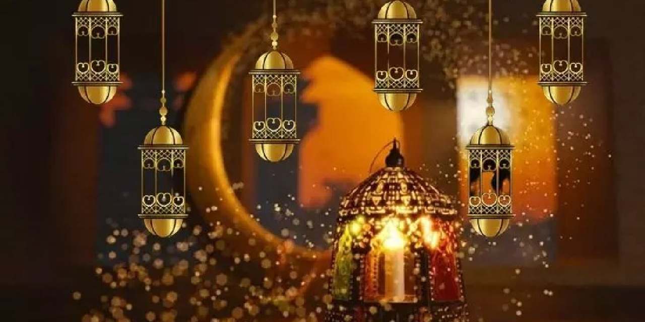 Bilecik Ramazan İmsakiyesi