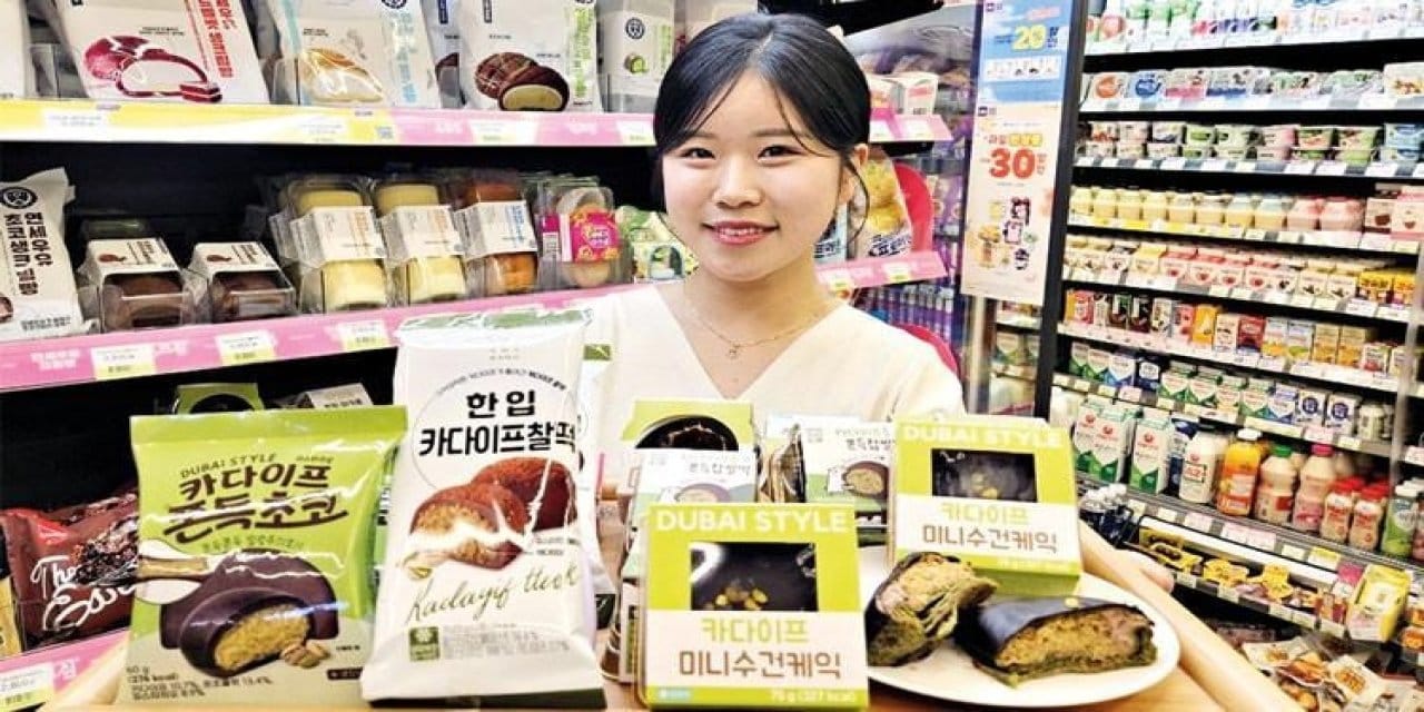 Kore çılgınlığı iç piyasayı vurdu: Ramazan’da kadayıf krizi!