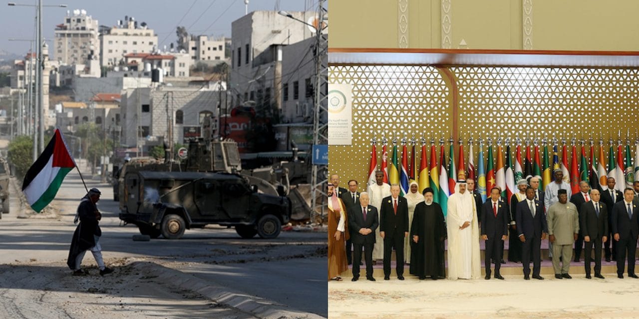 İsrail işgali onayladı: İslam İşbirliği Teşkilatı da toplantı kararı aldı