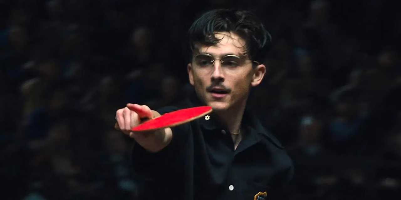 79. BAFTA Ödülleri'nde şok! 11 adaylıktan ödül alamadan döndü